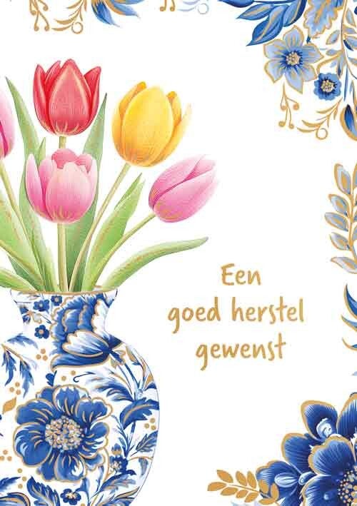 Goed herstel gewenst - wenskaart Azul