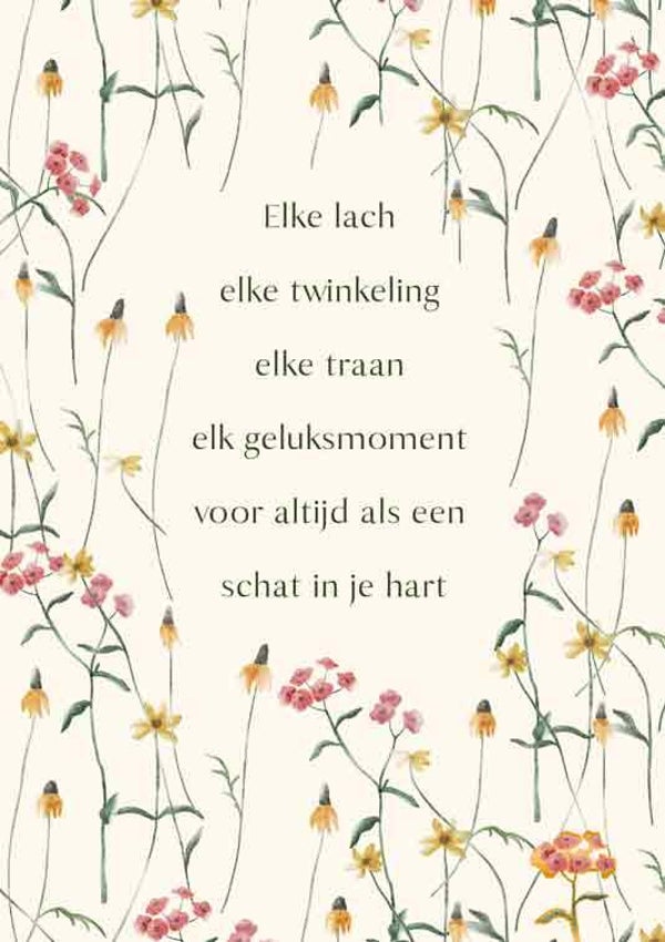 In deze verdrietige tijd -  condoleancekaart