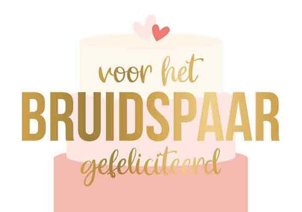 Bruidspaar - wenskaart Daisy