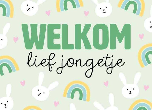 Welkom lief jongetje - wenskaart Mixx