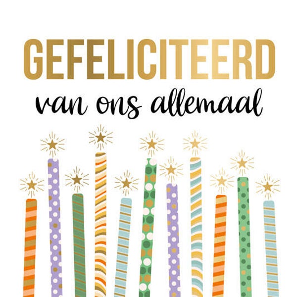 Gefeliciteerd van ons allemaal - wenskaart Daisy XL