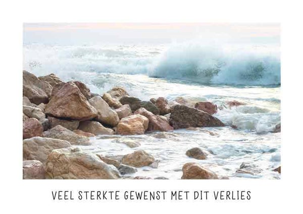 Veel sterkte gewenst - condoleancekaart