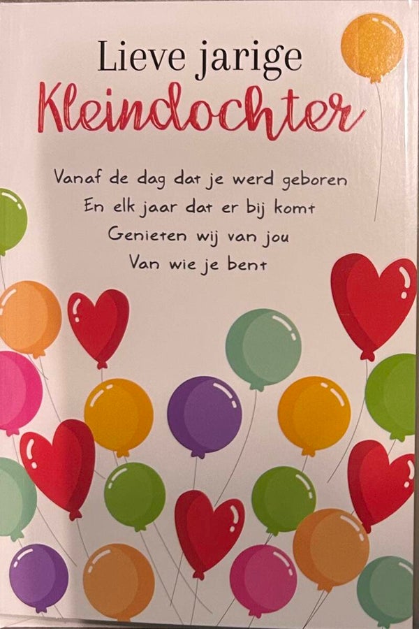 Jarige kleindochter - wenskaart Intense