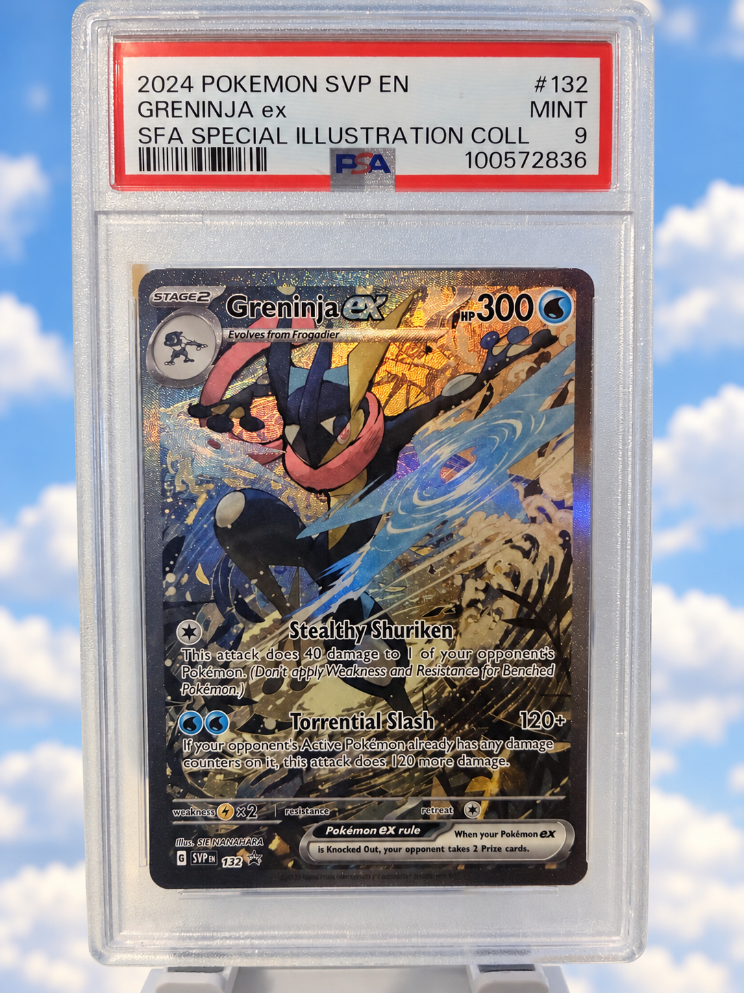 Greninja ex