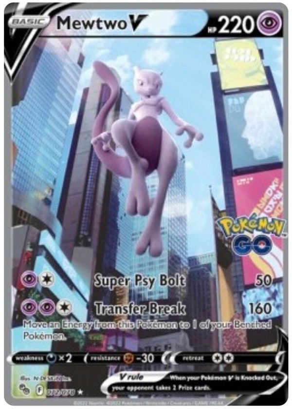 Mewtwo V