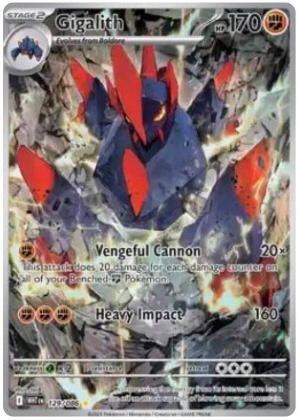 Gigalith