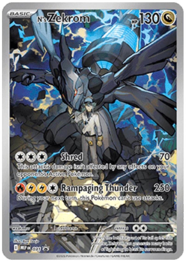 Zekrom