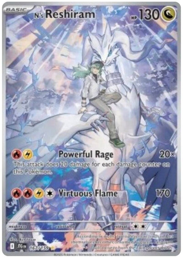 Reshiram