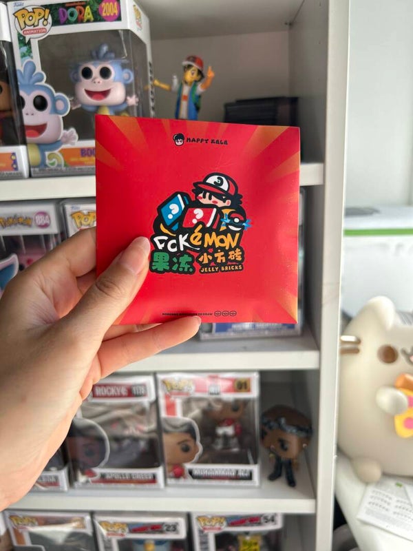 UNOFFICIAL mystery magneet