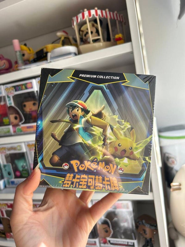 UNOFFICIAL Ash battle boosterbox