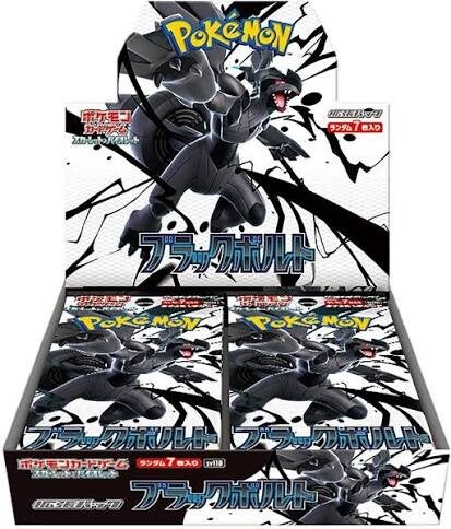 Black Bolt Japanse boosterbox