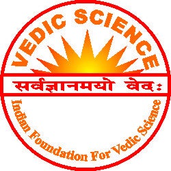 Vedic Science Virtual Vishva Vidyapeeth 