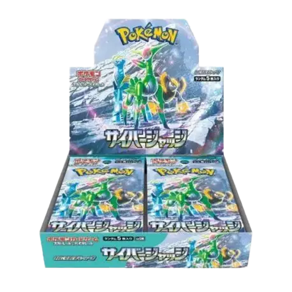 Cyber Judge Booster Box