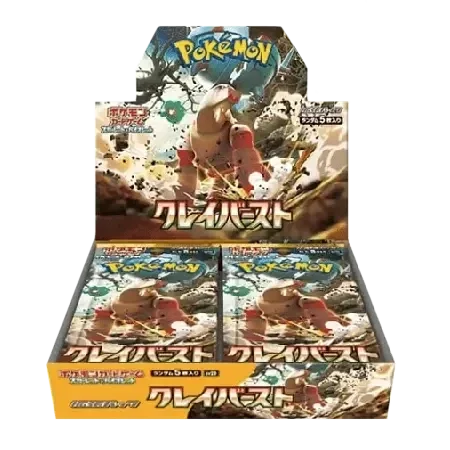 Clay Burst Booster Box