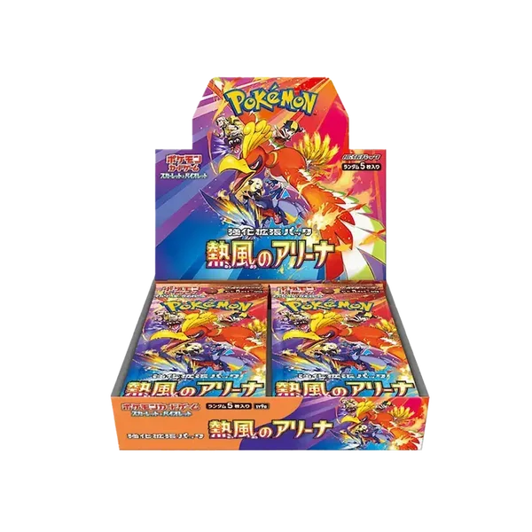 Heat Wave Arena Booster Box