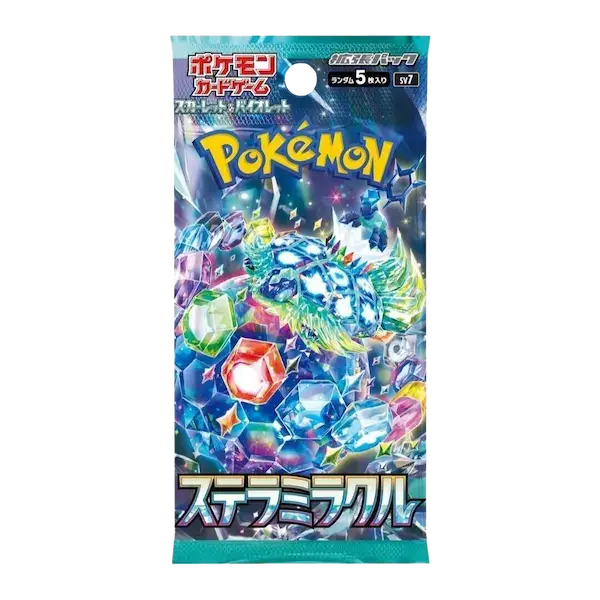 Stellar Miracle Booster Pack