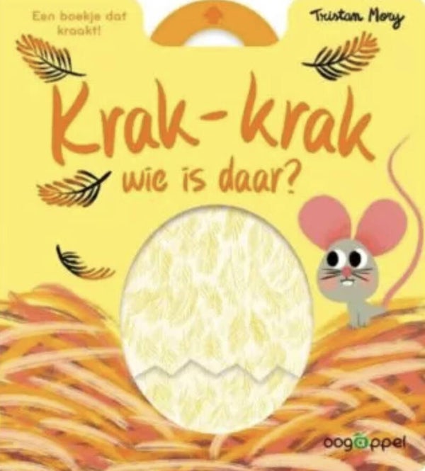 KRAK KRAK WIE IS DAAR? (Kartonboek)