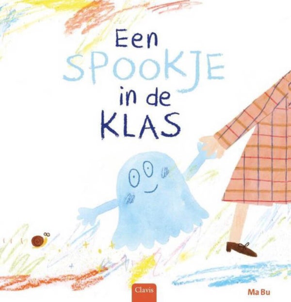 EEN SPOOKJE IN DE KLAS (prentenboek)