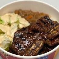 Bop Bop Korean BBQ & Rice- Lunch Special to Linkcity members!