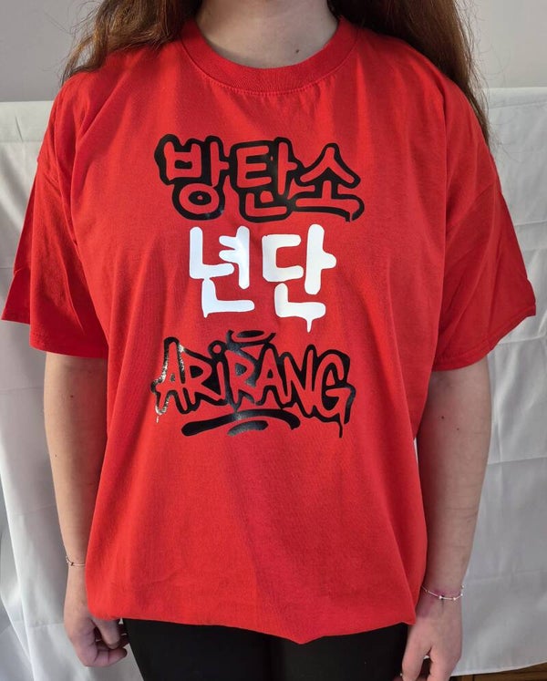 ARIRANG TSHIRT