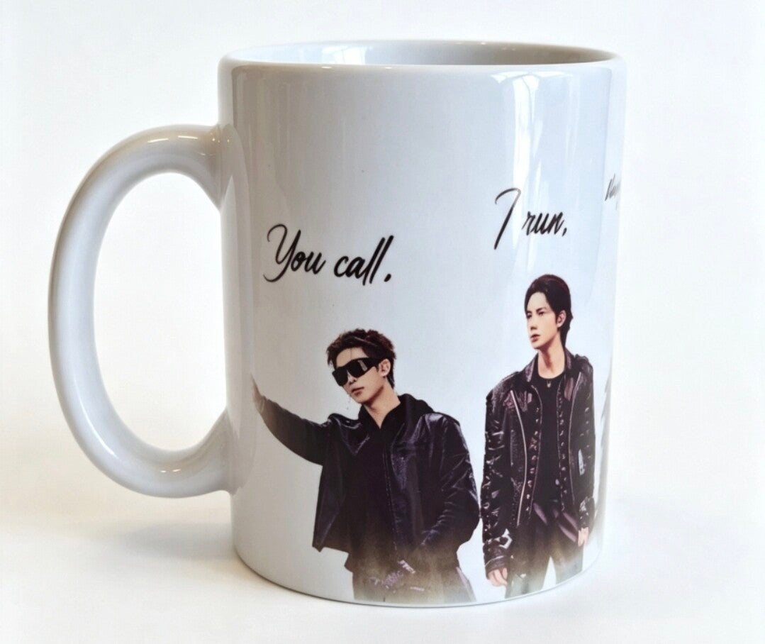 Into the sun mug