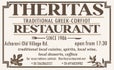theritasrestaurant