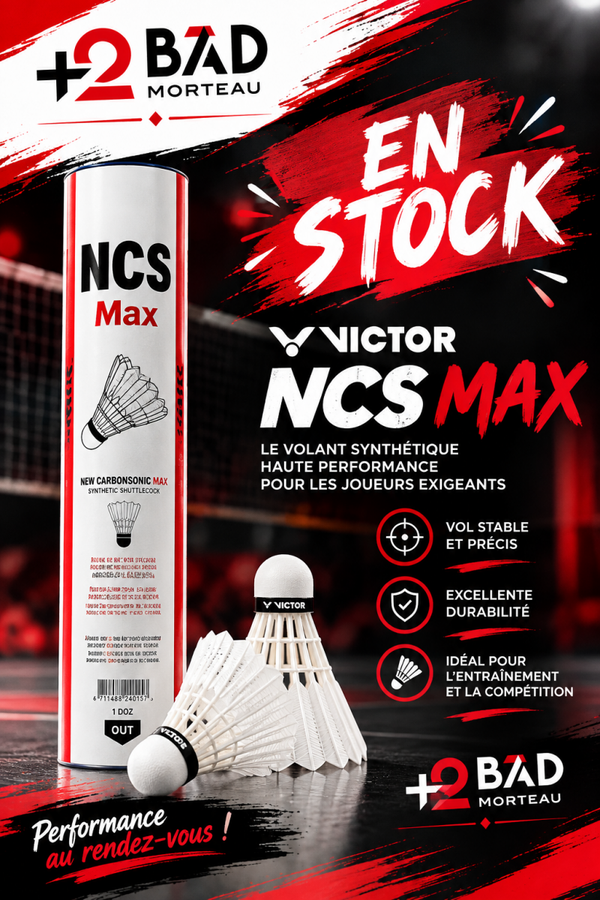 ncs max