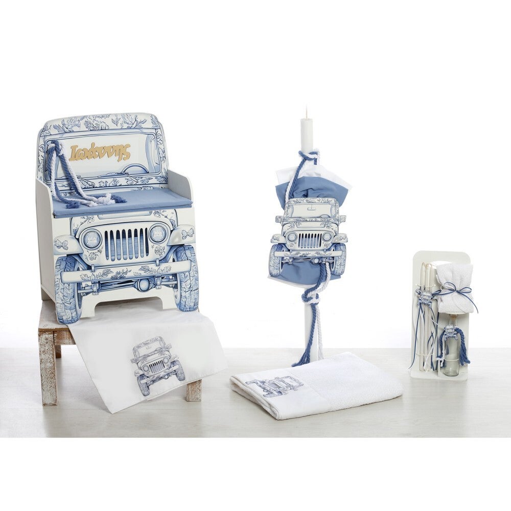 Lollipop 2620 "Signature Blue Adventure"