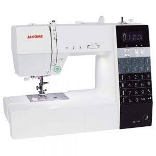 Janome DC7100 etalagemodel