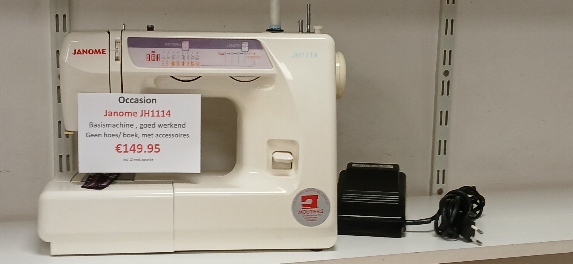 Janome JH1114