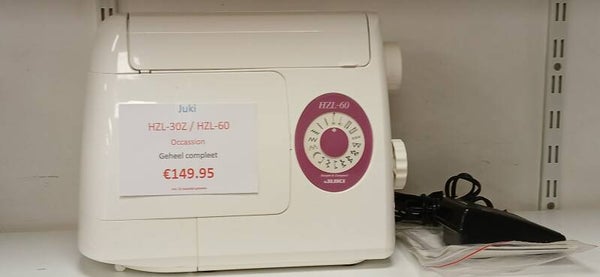 Juki HZL-30Z / HZL-60