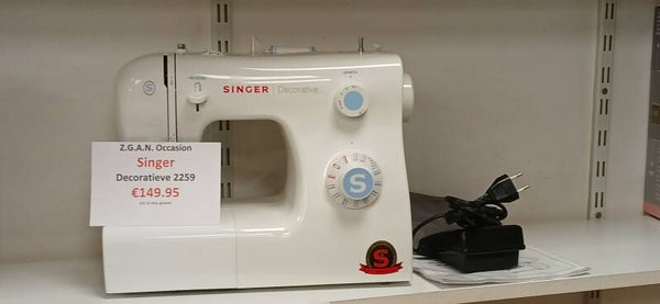 Singer decorative 2259