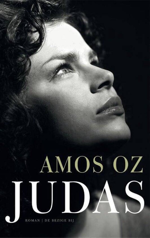 Amoz Os-Judas