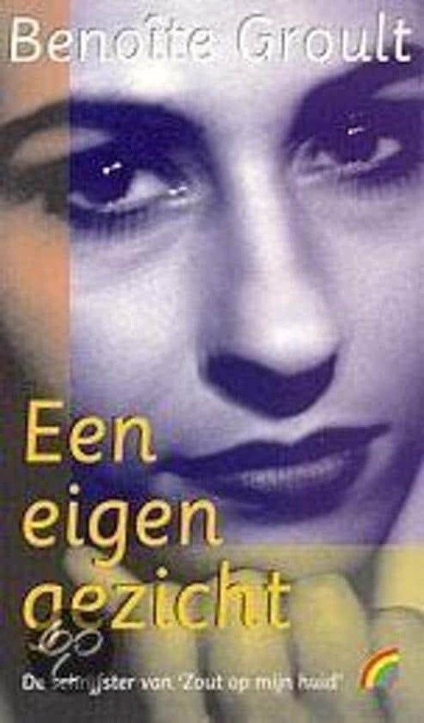 Benoite Groult-Een eigen gezicht