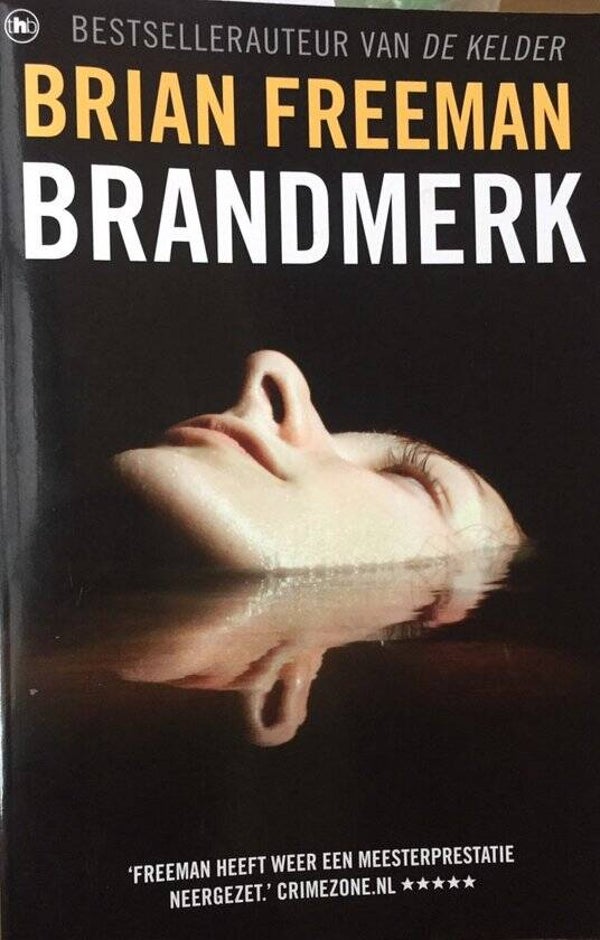 Brian Freeman-Brandmerk