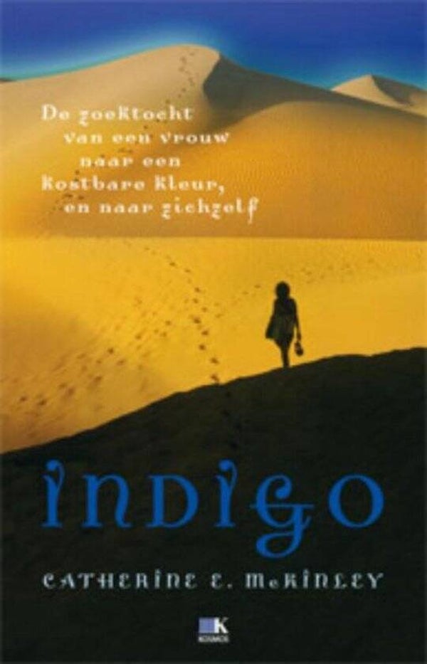 Catherine E.McKinley-Indigo