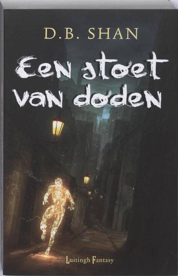 D.B.Shan-Een stoet van doden