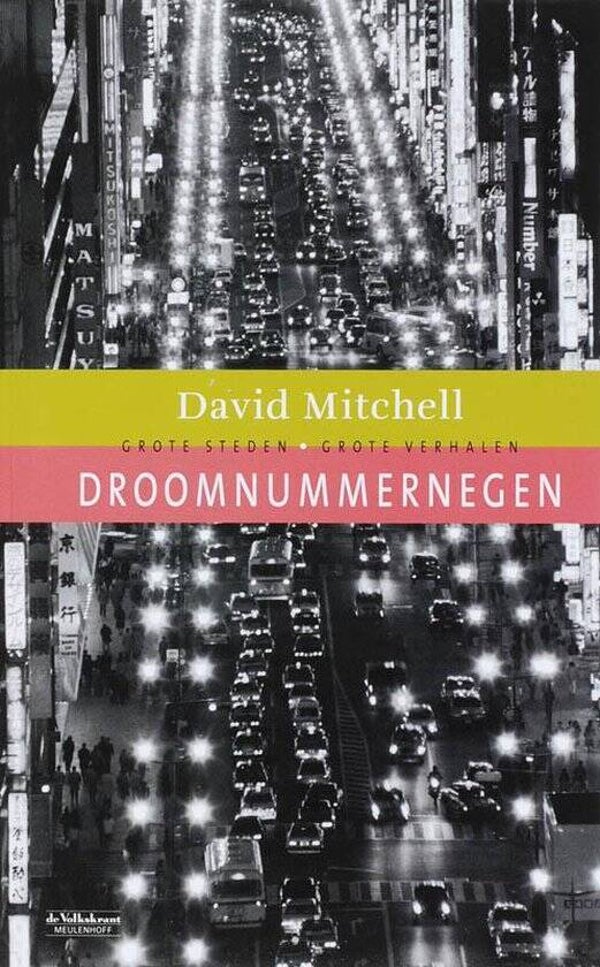 David Mitchell-Droomnummernegen