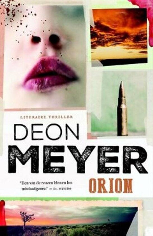 Deon Meijer-Orion