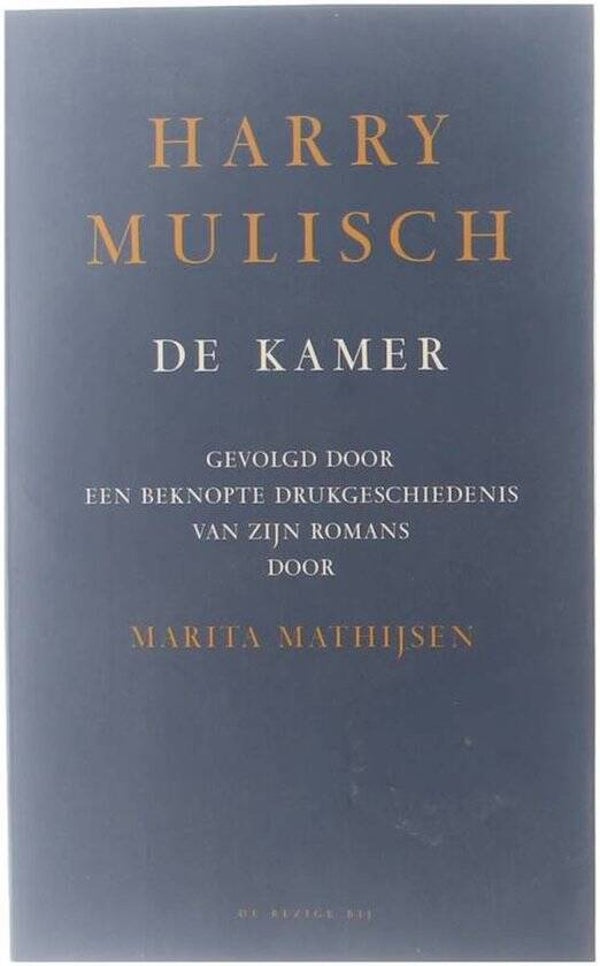 Harry Mulisch-De kamer