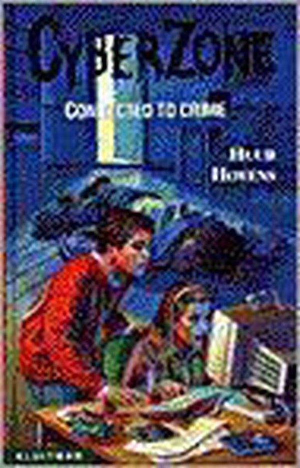 Huub Hovens-Cyberzone