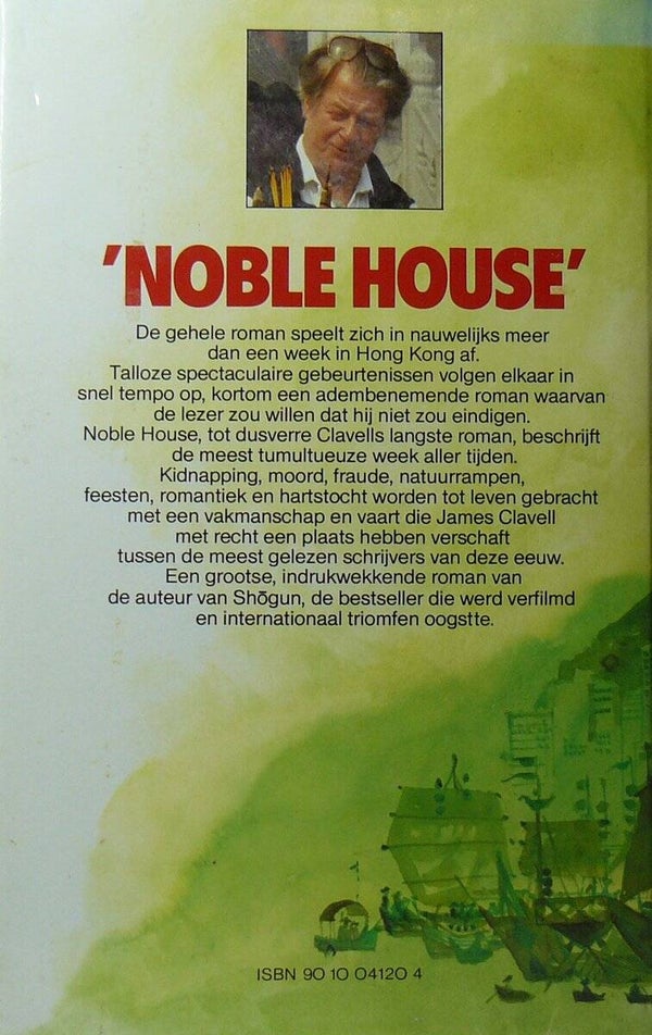 James Clavells-Nobel House
