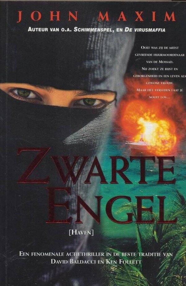 John Maxim-Zwarte engel
