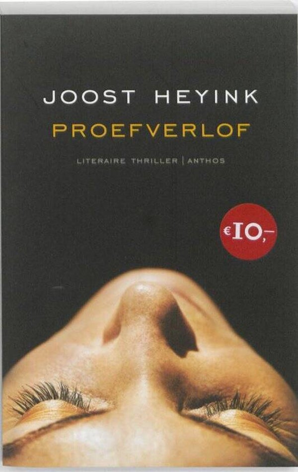 Joost Heyink-Proefverlof