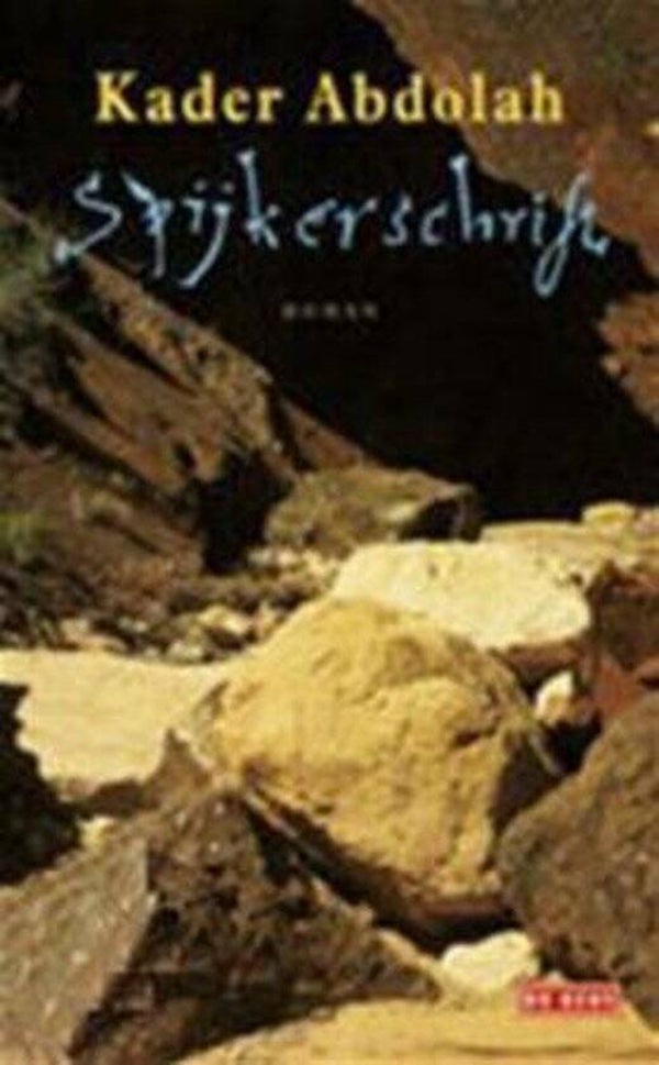 Kader Abdolah-Spijkerschrift