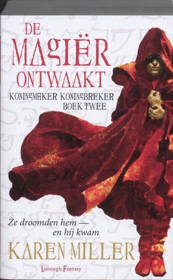 Karen Miller-De magiër ontwaakt