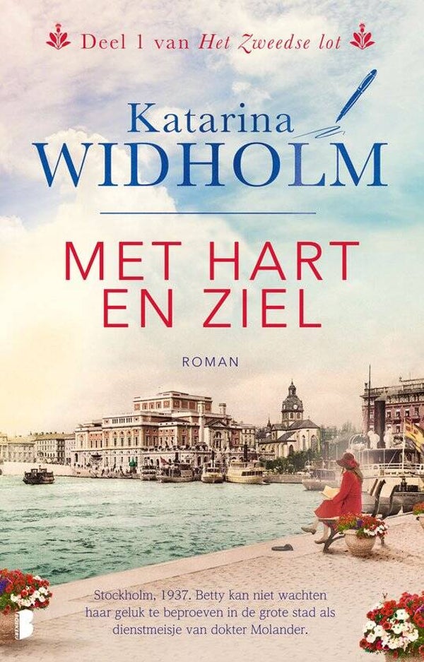 Katarina Widholm-Met hart en ziel