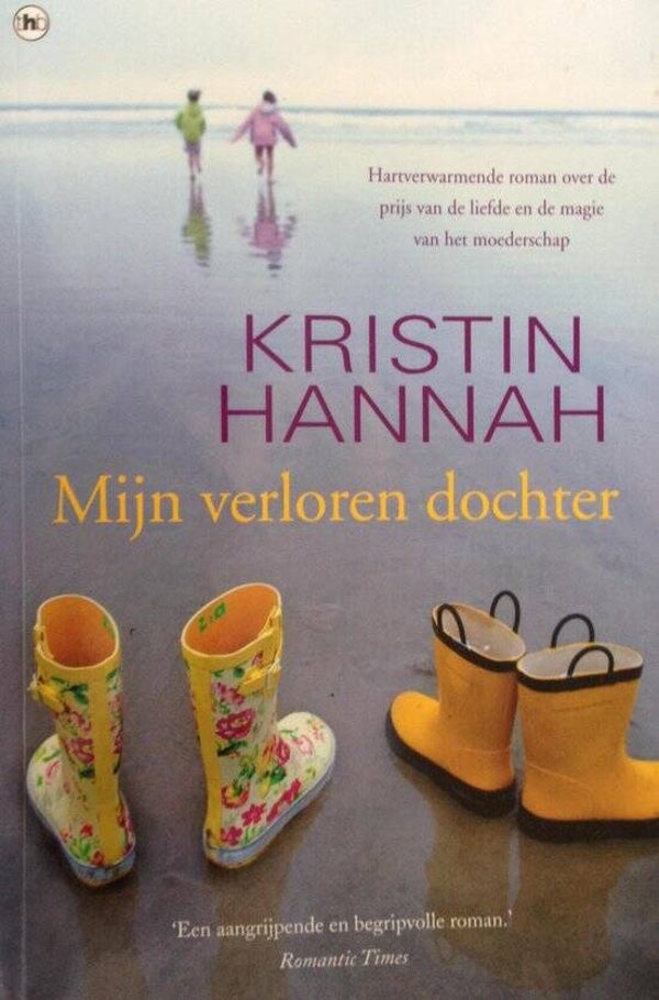 Kristin Hannah-Mijn verloren dochter