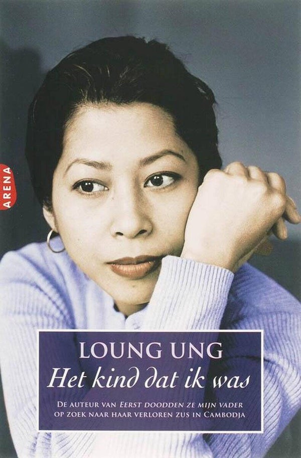 Loung Ung-Het kind dat ik was