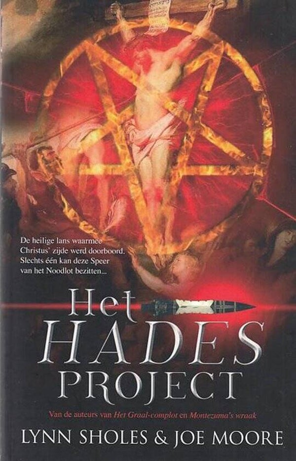 Lynn Sholes-het Hades project